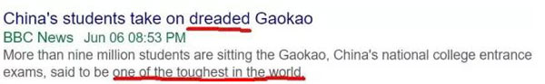 看看外媒報(bào)道中國(guó)高考的用詞，目測(cè)已被嚇壞