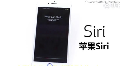 語音助手Siri、Alexa、Google Home遭方言調(diào)戲，英語聽力哪家強？