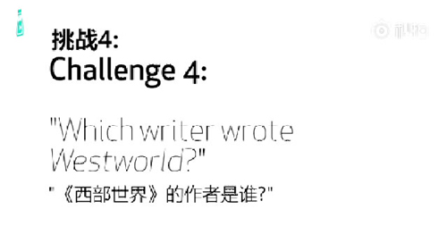 語音助手Siri、Alexa、Google Home遭方言調(diào)戲，英語聽力哪家強？