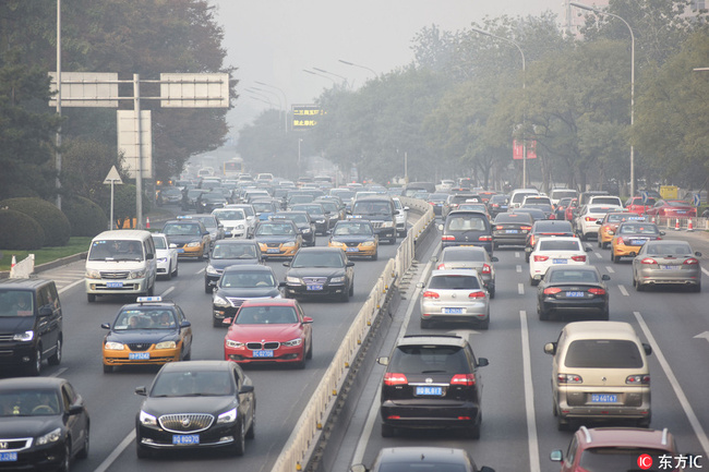 全國(guó)低碳日：北京鼓勵(lì)每周再少開一天車