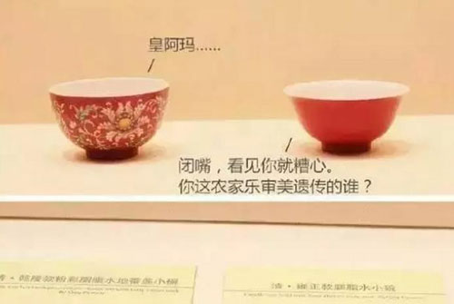 豆瓣評分9.3：《國家寶藏》一夜刷屏，乾隆都被“玩壞了”