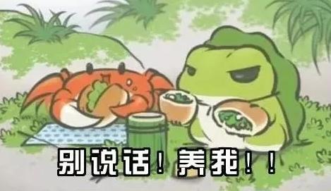 老外在中國：養(yǎng)蛙是一種怎樣的體驗