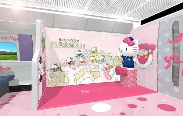 少女心爆棚！日本Hello Kitty主題新干線粉嫩出發(fā)