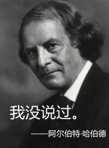 伊萬卡發(fā)了條“中國諺語”，中國網(wǎng)友：并不知道是哪句