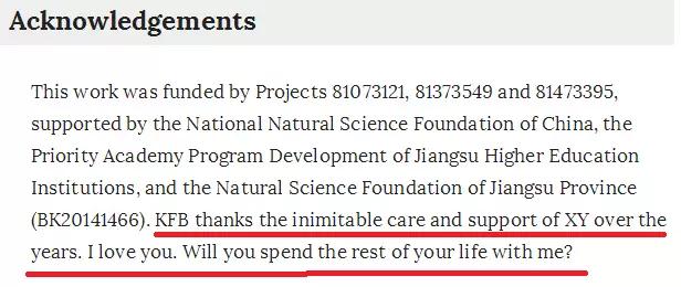 果然畢業(yè)論文的致謝才是最精彩的！感謝貓、狗、愛豆，能加的戲都加上了……