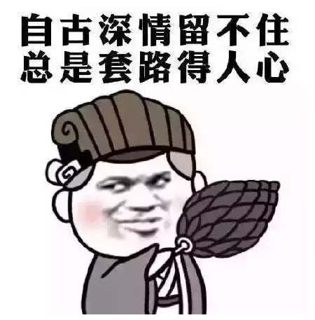 一言不合就飚英語，上半年的流行語，我們用英語來說一說