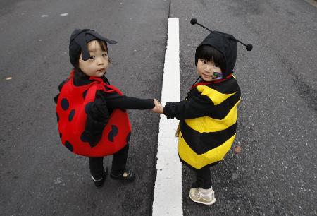 Halloween parade in Tokyo