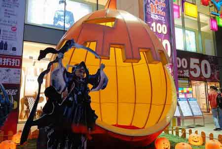 Jack O'Lanterns in Beijing