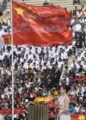 Olympic Flame to arrive in China