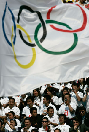 Olympic Flame to arrive in China