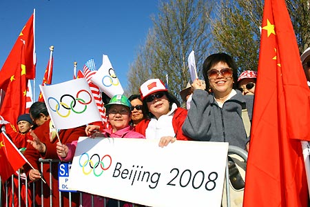 Torch relay ends in San Francisco, closing ceremony relocated