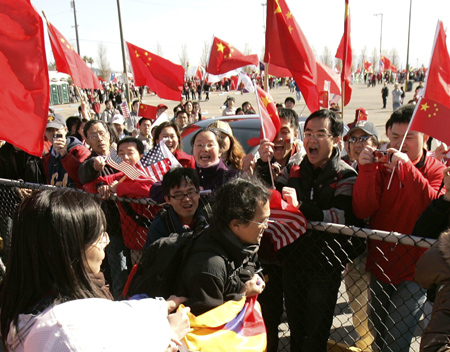 Torch relay ends in San Francisco, closing ceremony relocated