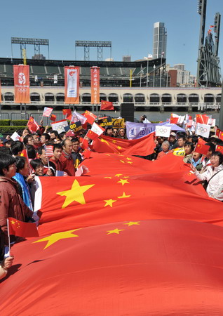 Torch relay ends in San Francisco, closing ceremony relocated