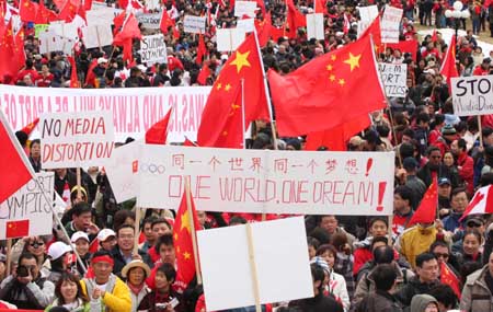 Overseas Chinese hold rally for Olympics