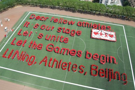 Hundreds hail Beijing Olympic countdown