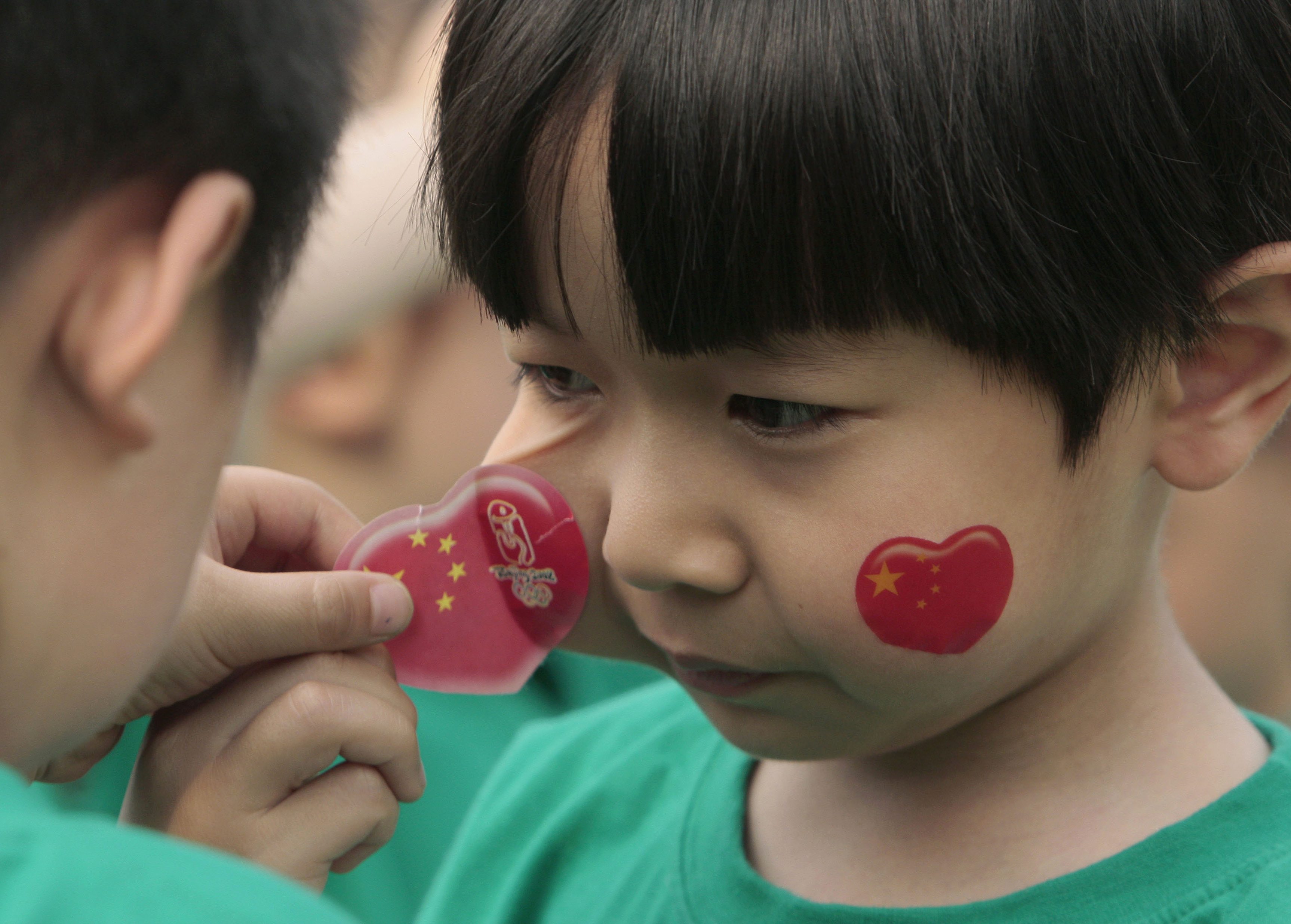 International Children's Day