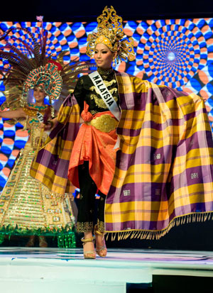 Beauties compete for 2008 Miss Universe 