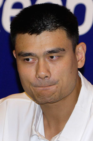 Yao Ming back to China