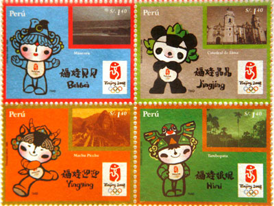 Olympic stamp collection launched in Beijing