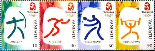 Olympic stamp collection launched in Beijing