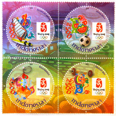 Olympic stamp collection launched in Beijing