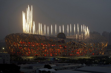 <P>Fireworks rehearsal for the Olympic opening</P>