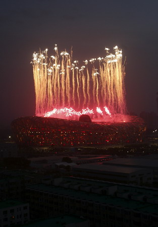 <P>Fireworks rehearsal for the Olympic opening</P>