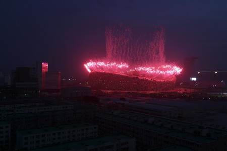 <P>Fireworks rehearsal for the Olympic opening</P>