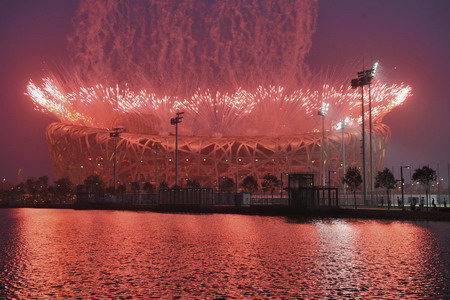 <P>Fireworks rehearsal for the Olympic opening</P>