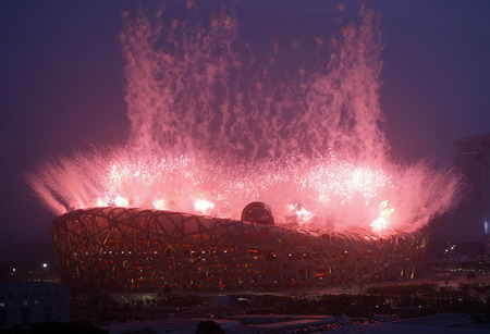 <P>Fireworks rehearsal for the Olympic opening</P>