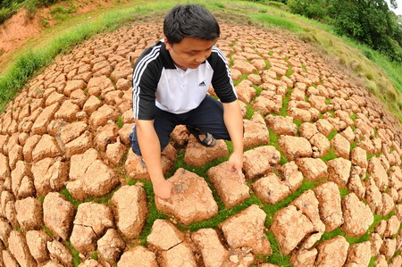 Drought hits central China province