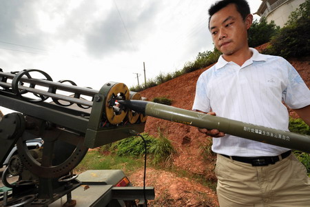 Drought hits central China province