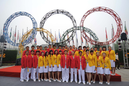 Olympic Village opens