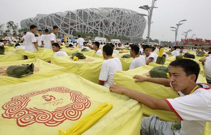 Dress rehearsal for Olympic opening ceremony