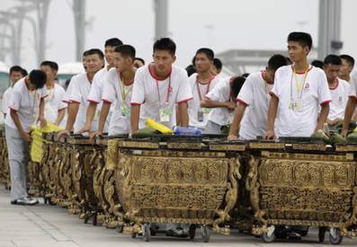 Dress rehearsal for Olympic opening ceremony