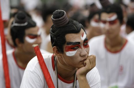 Dress rehearsal for Olympic opening ceremony