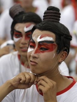 Dress rehearsal for Olympic opening ceremony