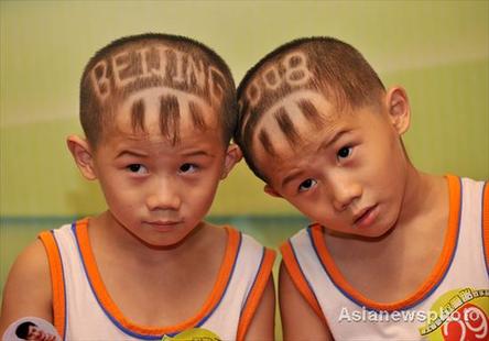 Olympic-themed haircut popular among Chinese kids