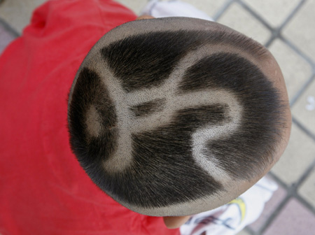 Olympic-themed haircut popular among Chinese kids