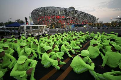 Last rehearsal for the opening ceremony of the Beijing Olympic Games