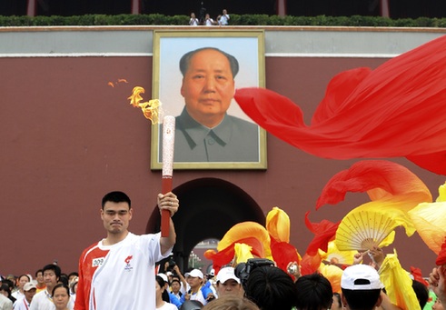 Olympic torch relay begins final leg in Beijing