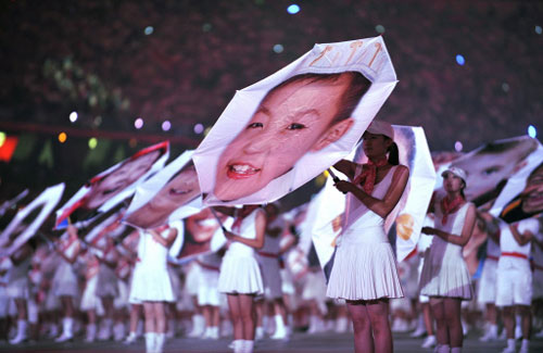 Opening ceremony of Beijing Olympic Games