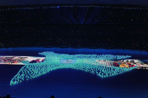 Opening ceremony of Beijing Olympic Games