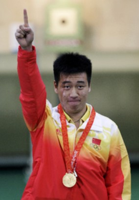 Moments during competition on Day 1 of Beijing Games