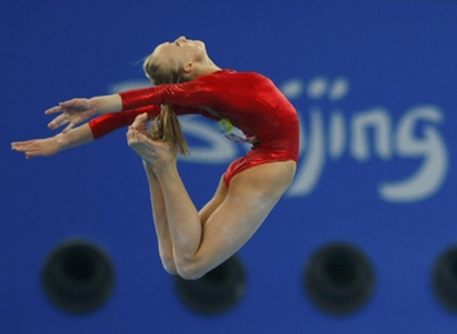 Moments on Day 2 of Beijing Games