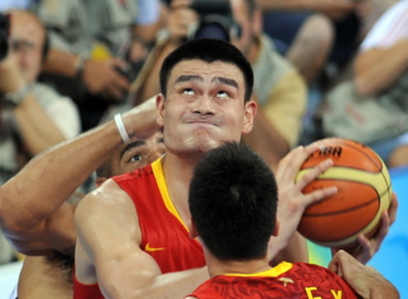 Chinese hoopsters beaten 70-101 by US