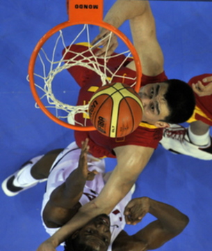 Chinese hoopsters beaten 70-101 by US