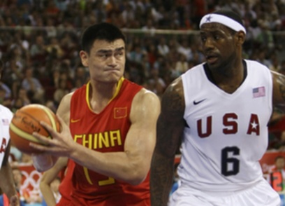 Chinese hoopsters beaten 70-101 by US