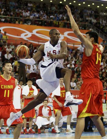 Chinese hoopsters beaten 70-101 by US