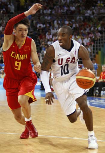 Chinese hoopsters beaten 70-101 by US